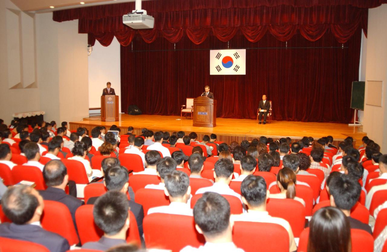 방폐창안전성 청원교육