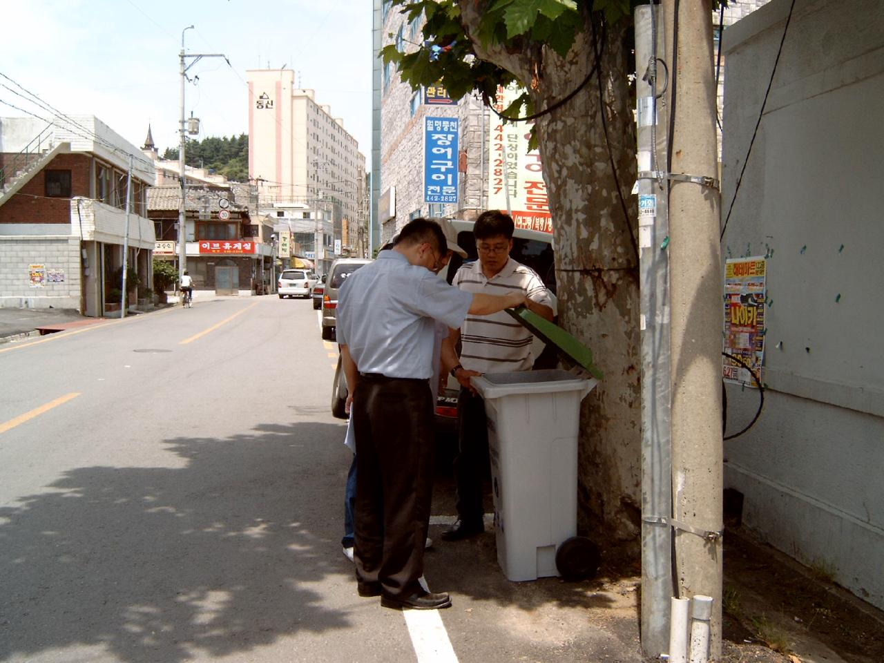 보도자료