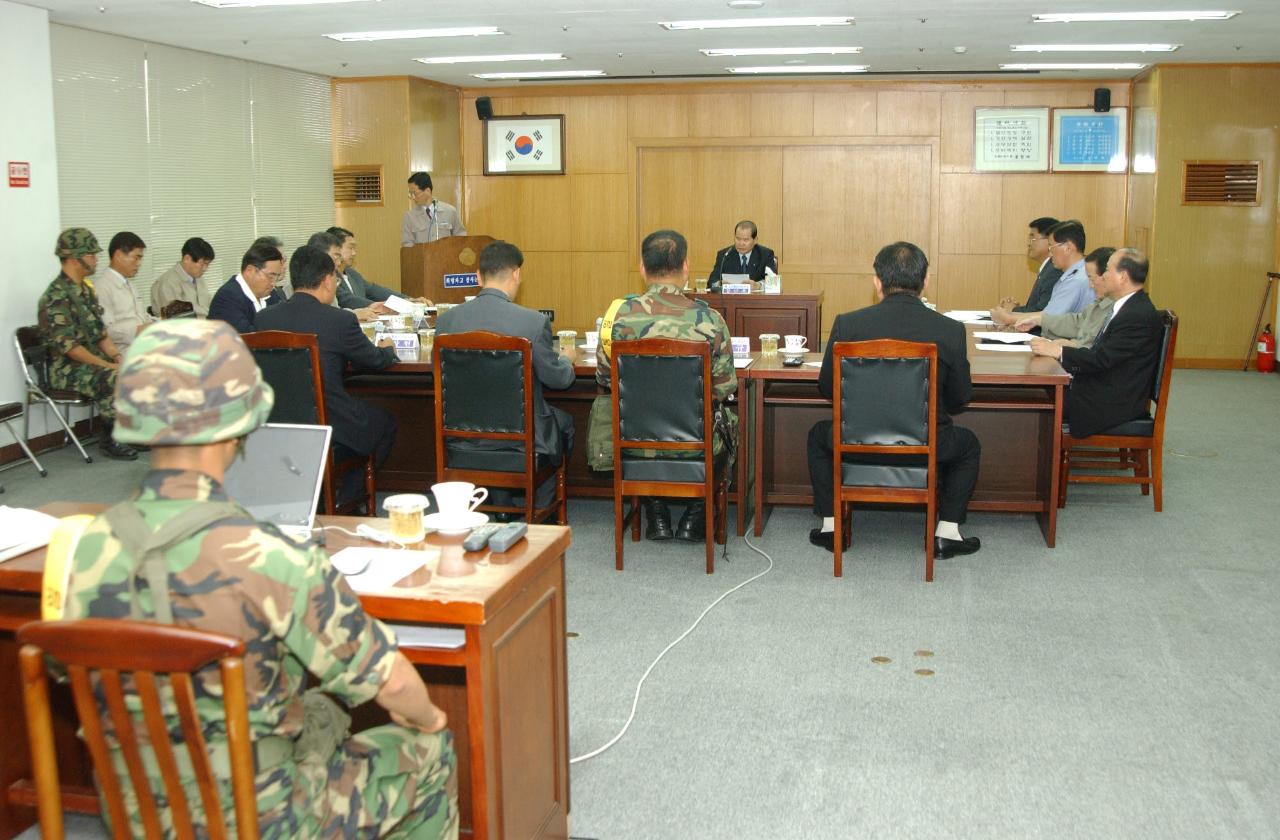 을지훈련 통합방위협의회