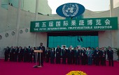 중국방문사진(00005)