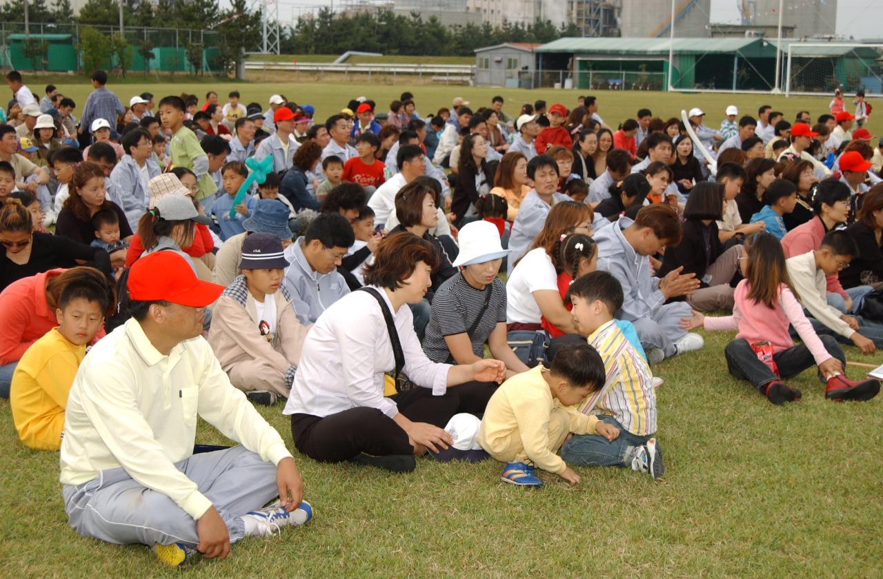 동양제철화학 가족체육대회