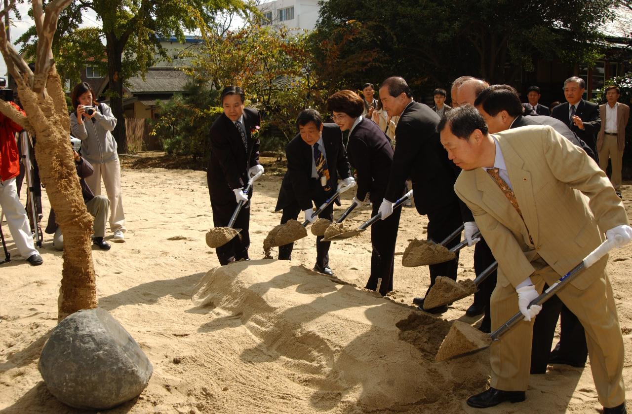 이영춘박사탄생 100주년기념식