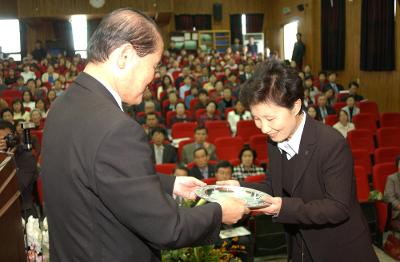 이영춘박사탄생 100주년기념식