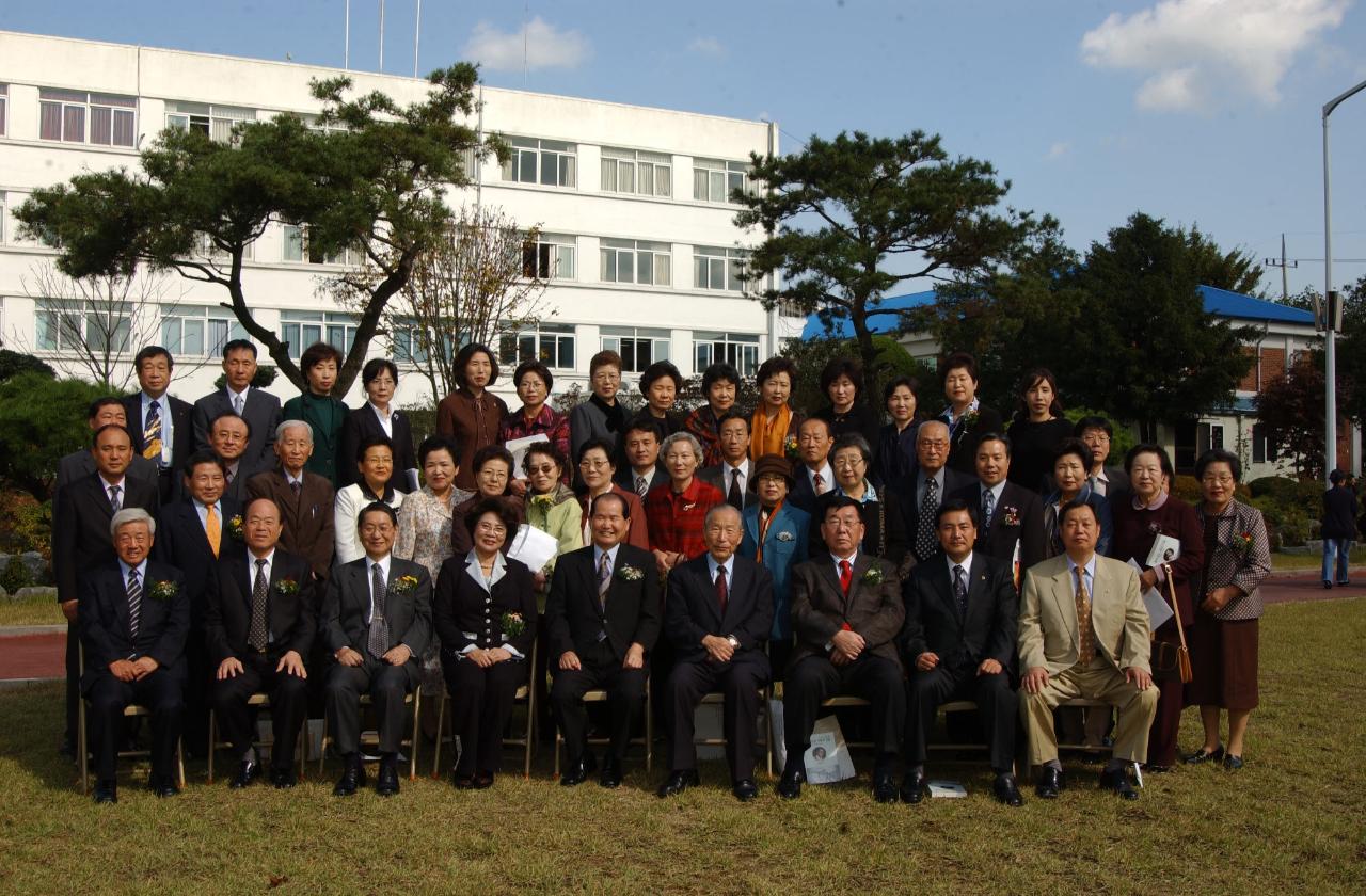 이영춘박사탄생 100주년기념식