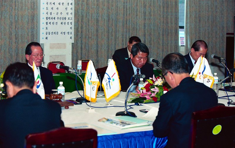 충남,전북 교류 협력 회의