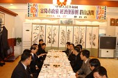 중국부양시 경제사절단방문과 식사하는 장면사진(00004)