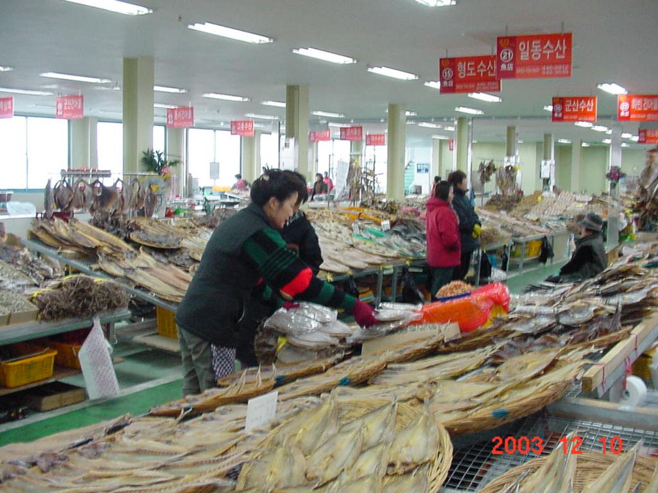 군산 수산물센터 시장전경12