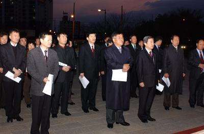 크리스마스 트리 점등식행사 장면