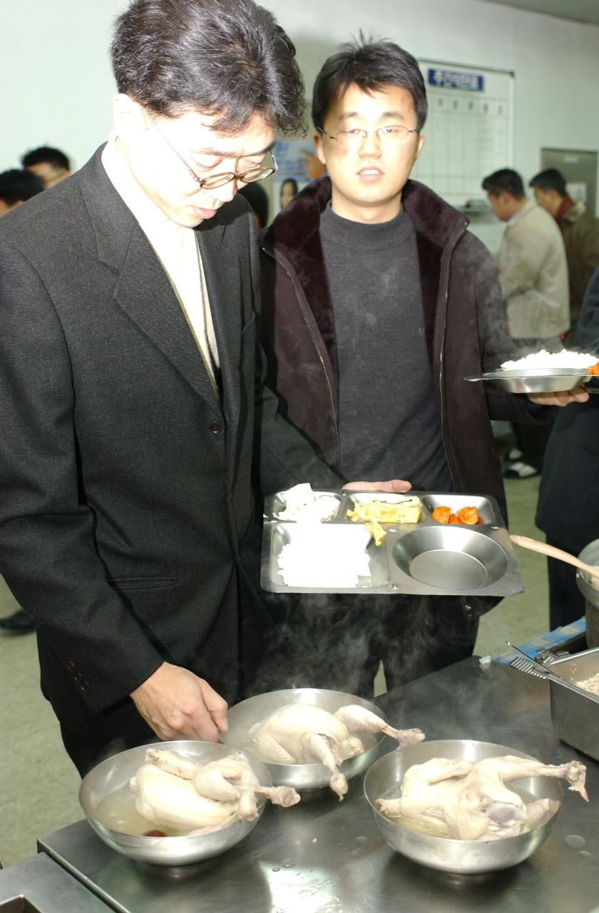 닭고기소비촉진을 위한 시식회3