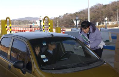 귀성차량 군산청정 쌀 홍보행사장면10