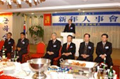 군산상공회의소에서 2004년 신년인사회에서 신년사를 발표하는 모습3사진(00008)