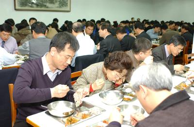 닭고기 시식회