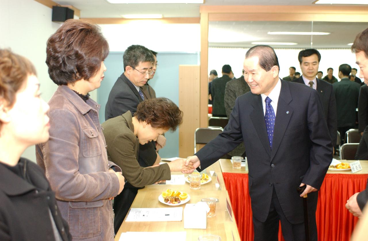 수송동 연두순시