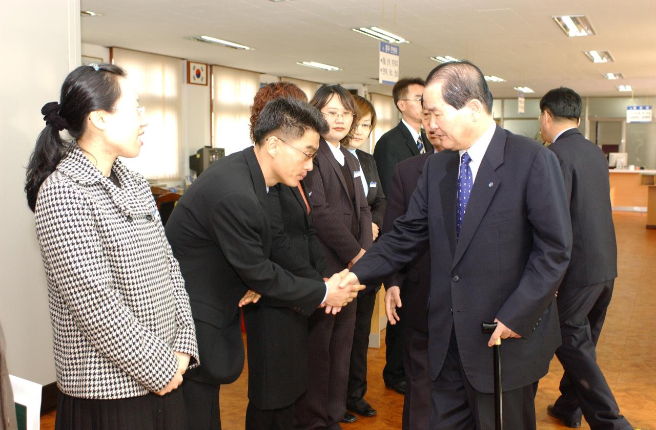 미성동 연두순시