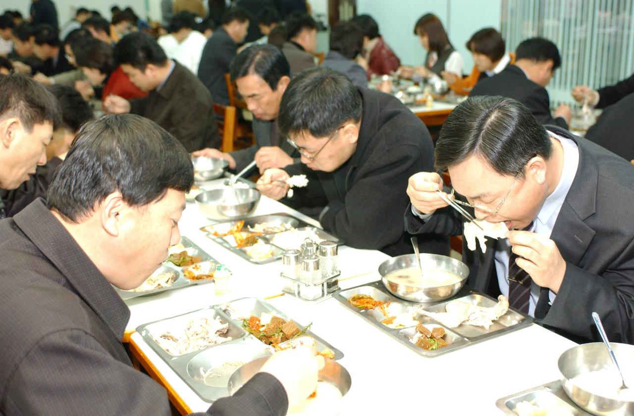 닭고기 시식회