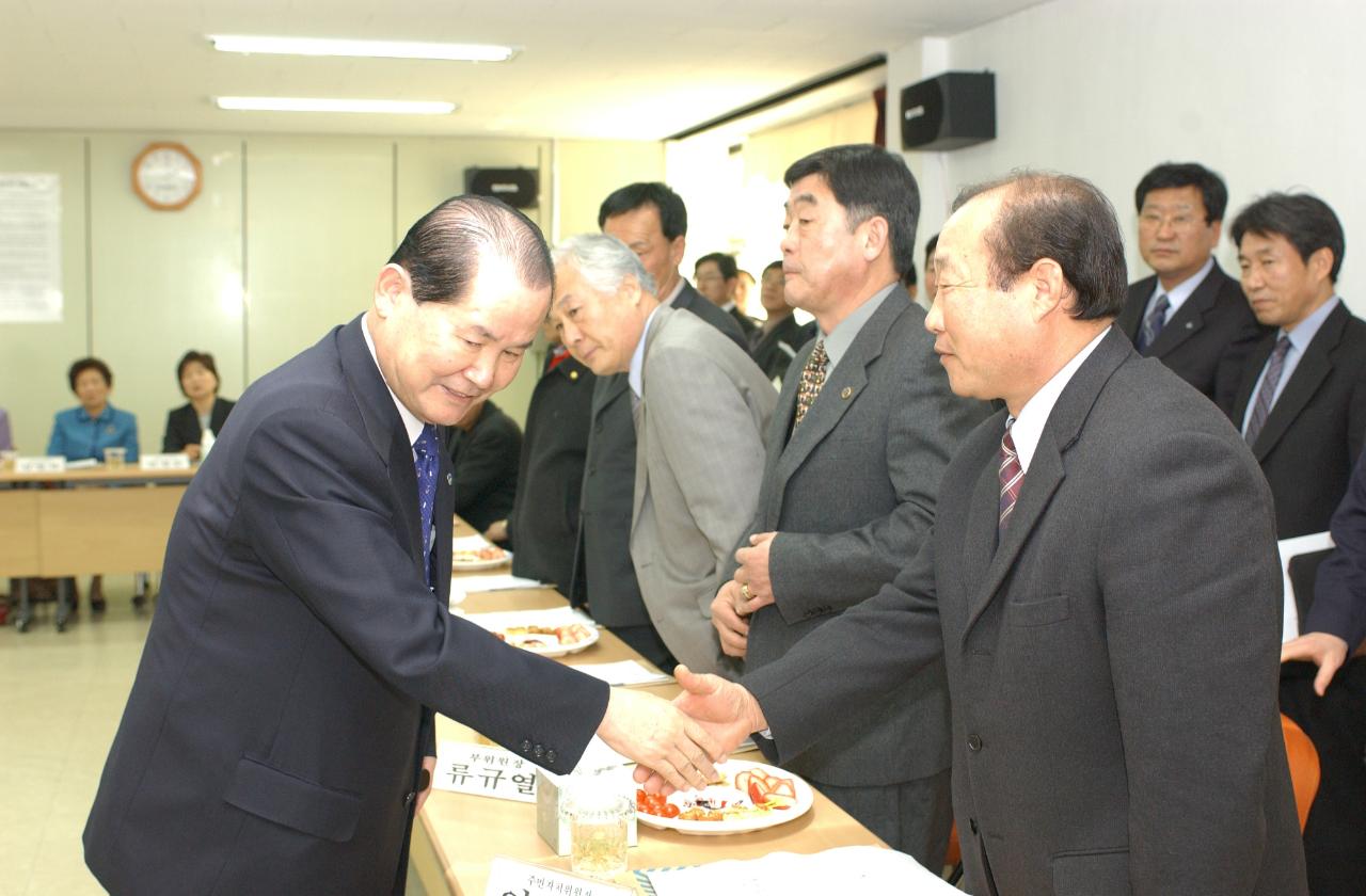 개정동 연두순시