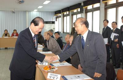 대야면 연두순시 인사하는 모습11