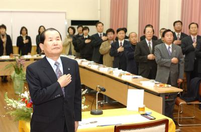 나운2동 연두순시를 하는 시장님과 주민들의 국민의례 시간