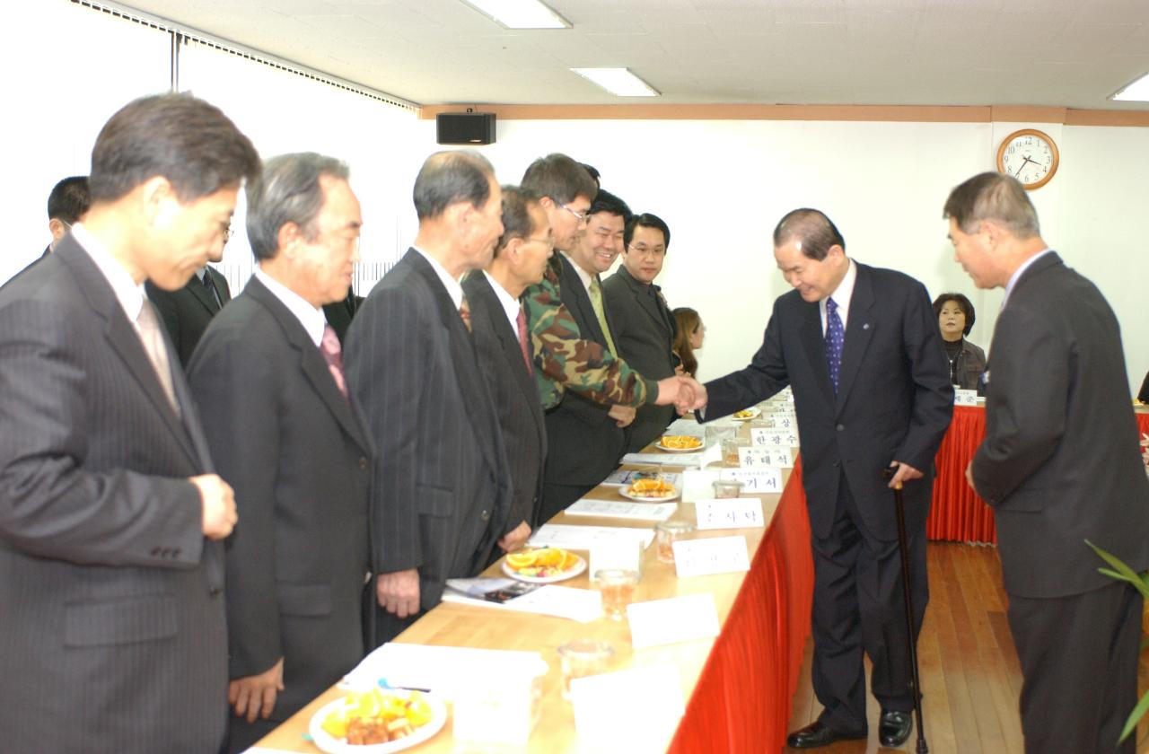 수송동 연두순시