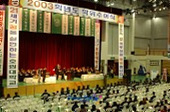 호원대학교 졸업식사진(00004)