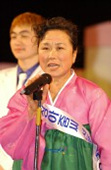 주꾸미아줌마 선발대회2사진(00006)
