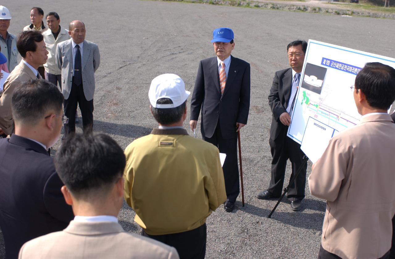 새만금마라톤현장 현지점검