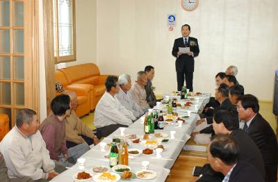 성산 산곡경노당