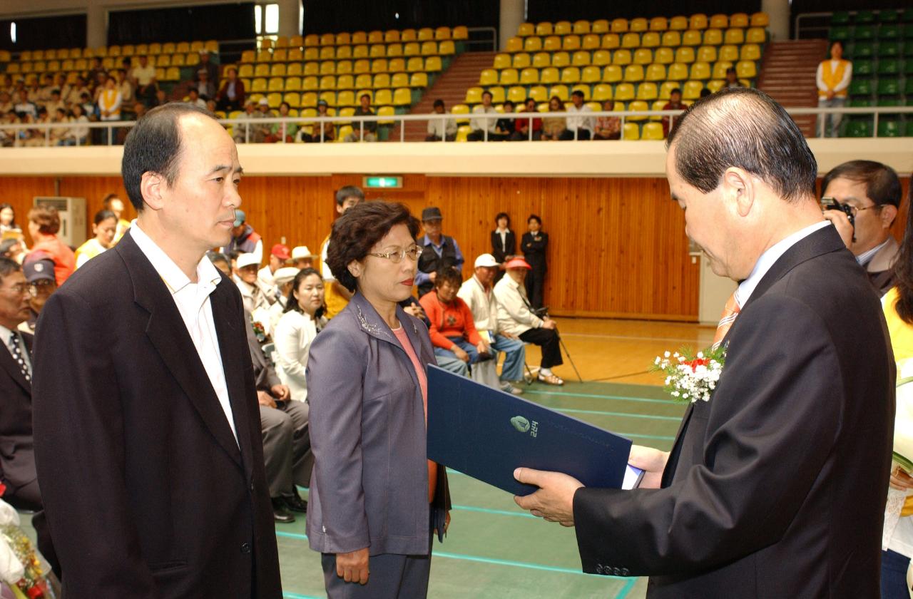 장애인의날 기념식2