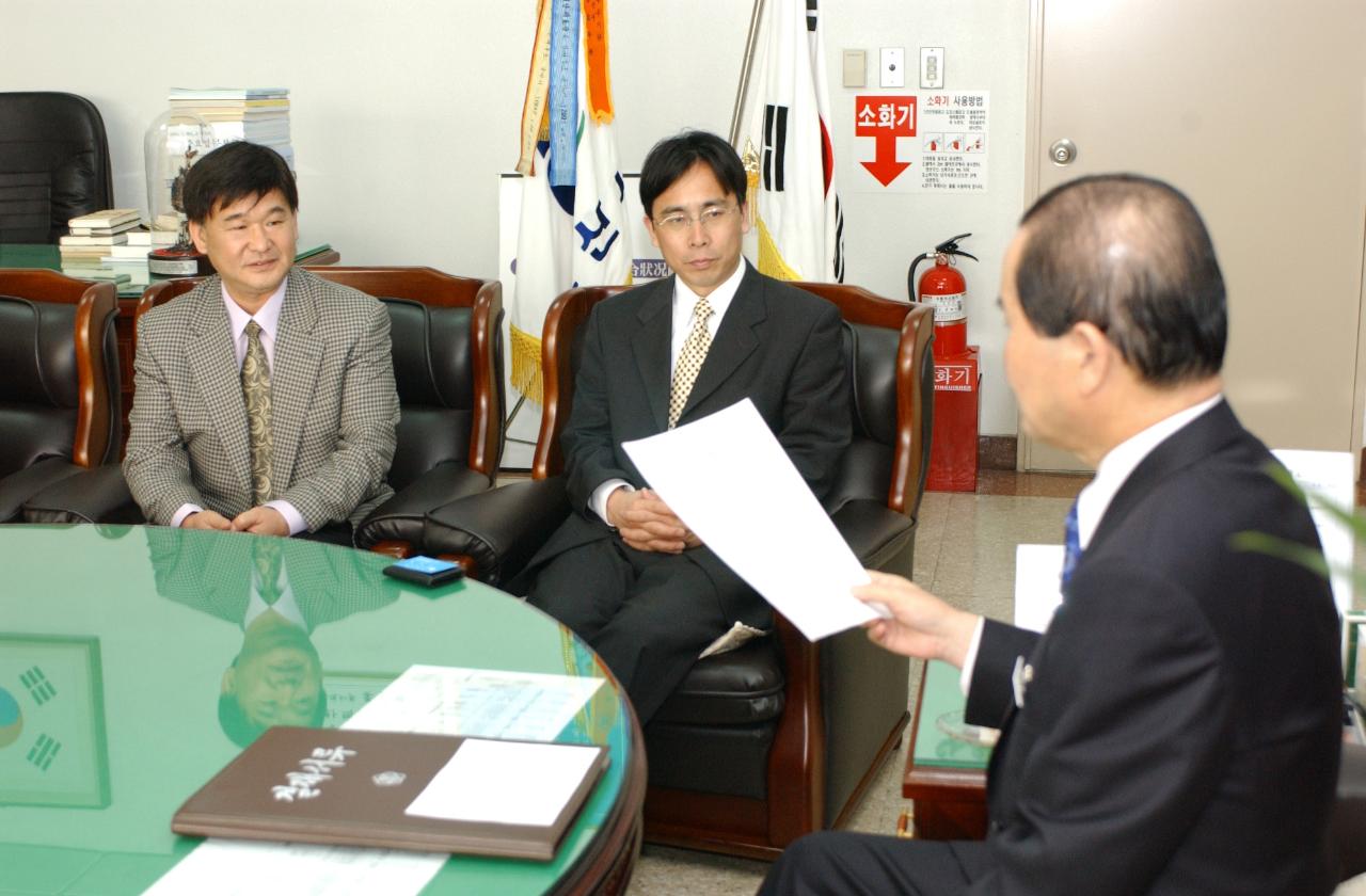 소주대학교 교류처장방문