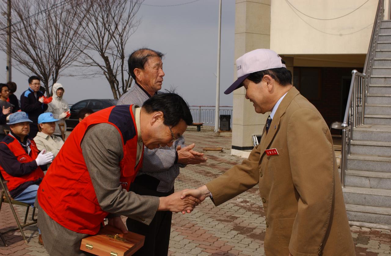 식목일 식수행사