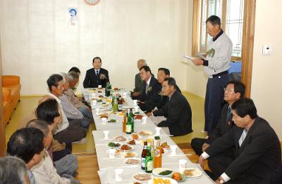 성산 산곡경노당