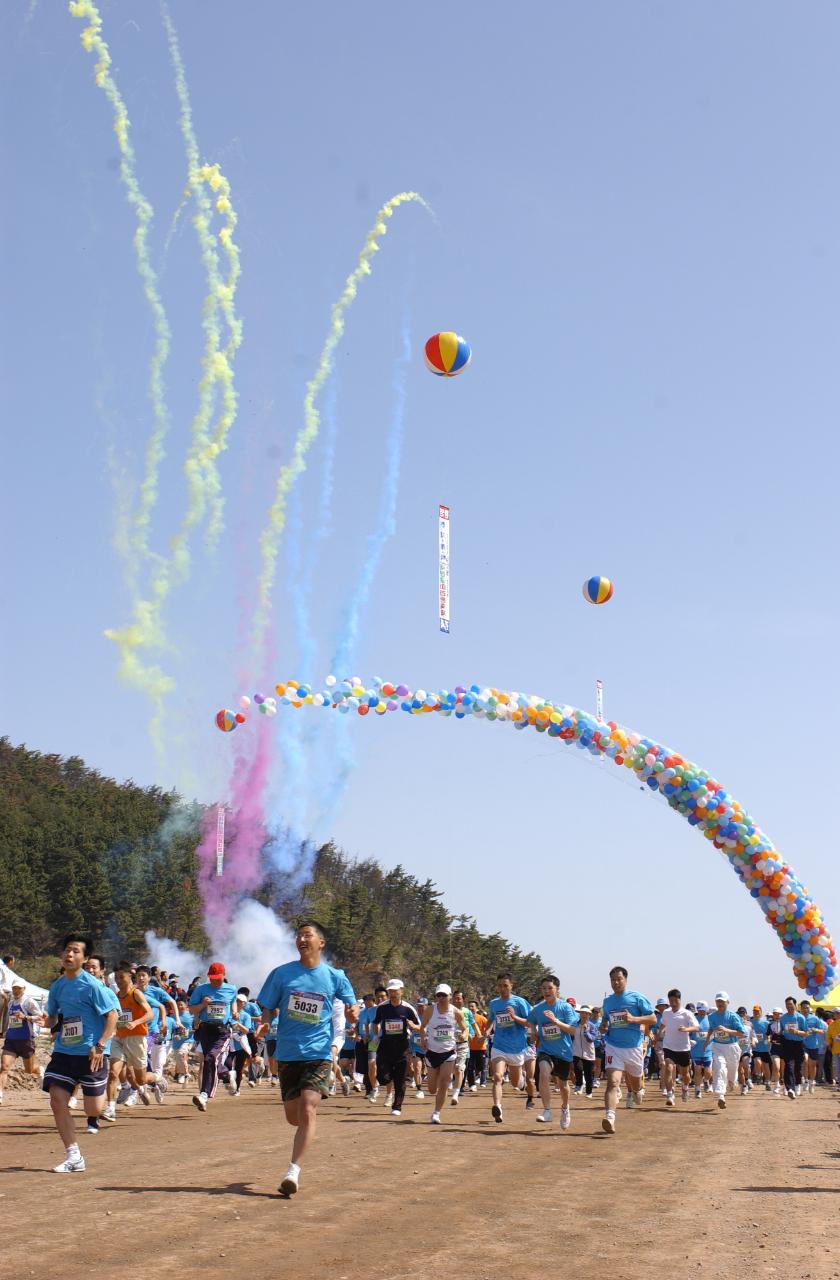 새만금 마라톤대회2