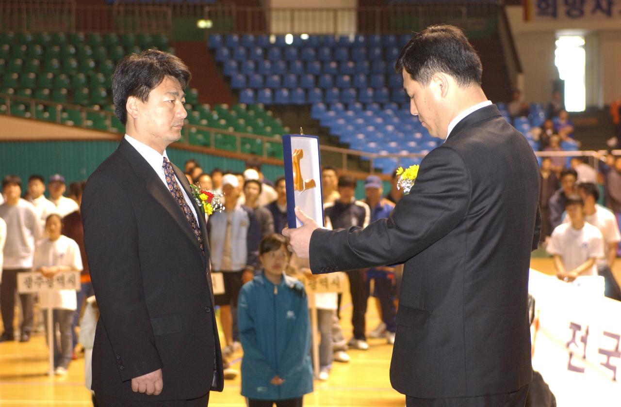 생활체육 전국 농구대회