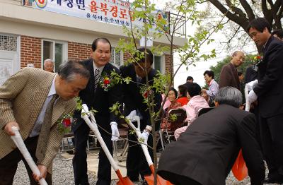 개정 율북경노당