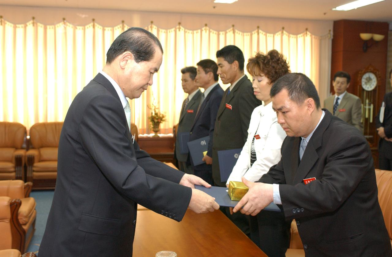 축제 유공자 표창