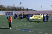 생활체육 전라북도 축구대회