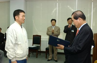 개인택시면허 교부2