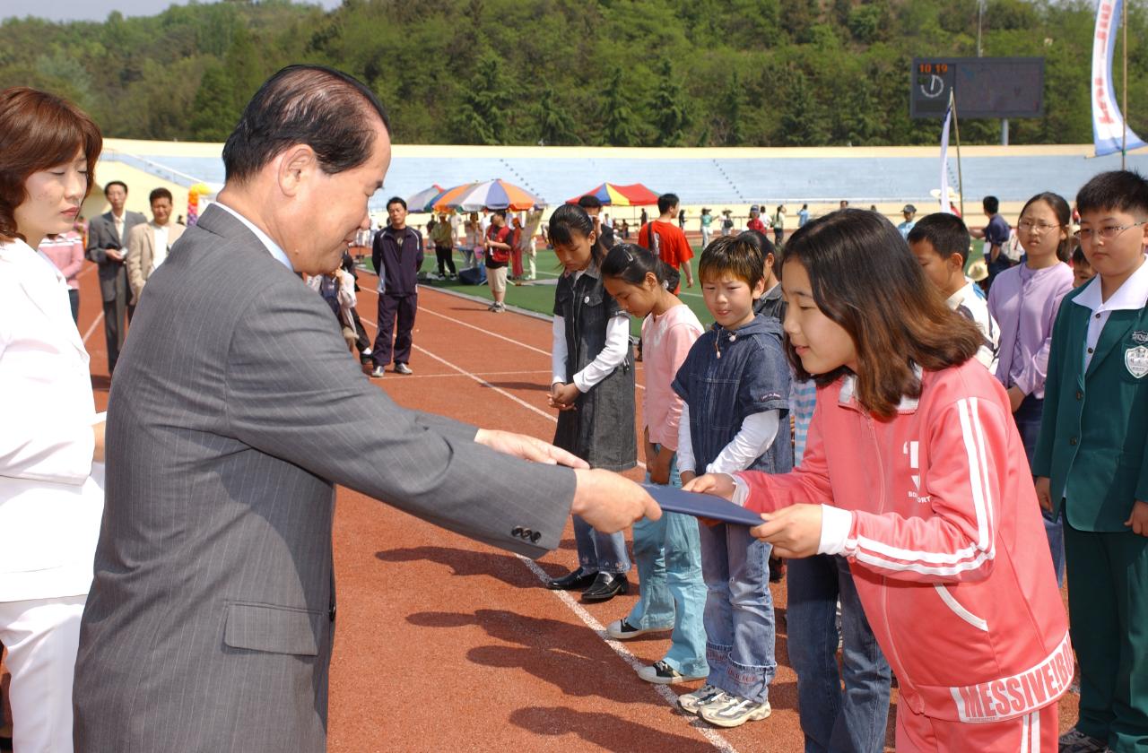 어린이날 행사2