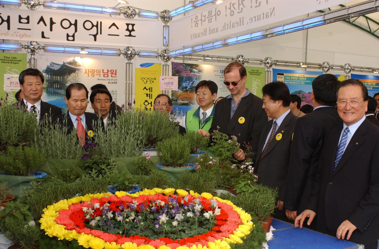 남원 허브축제5