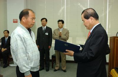 개인택시면허 교부3