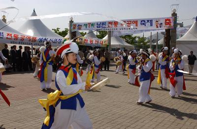 남원 허브축제1