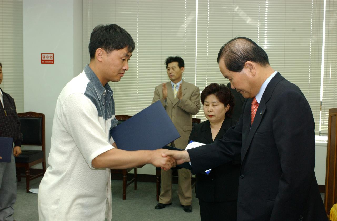 개인택시면허 교부1