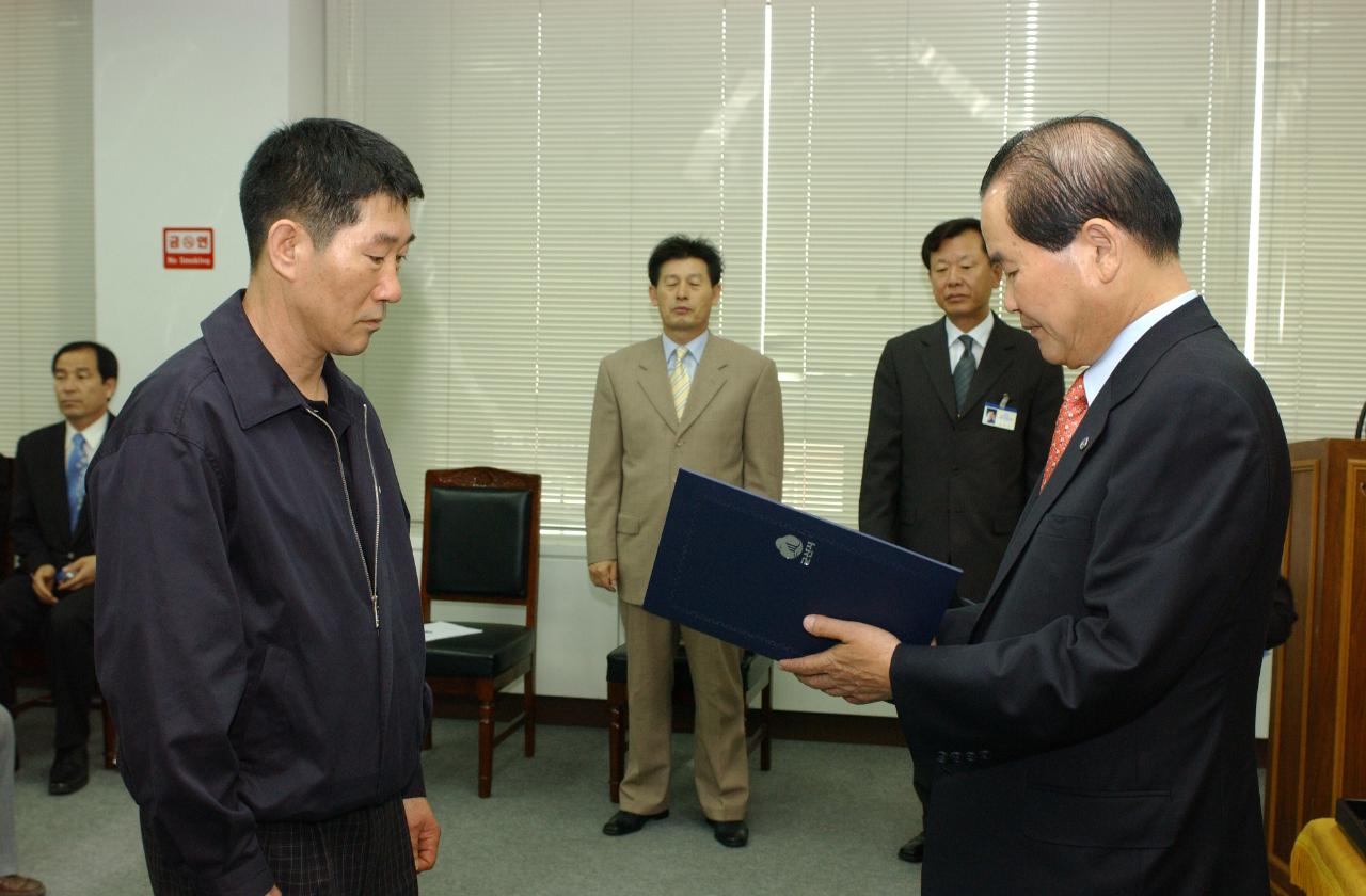 개인택시면허 교부1