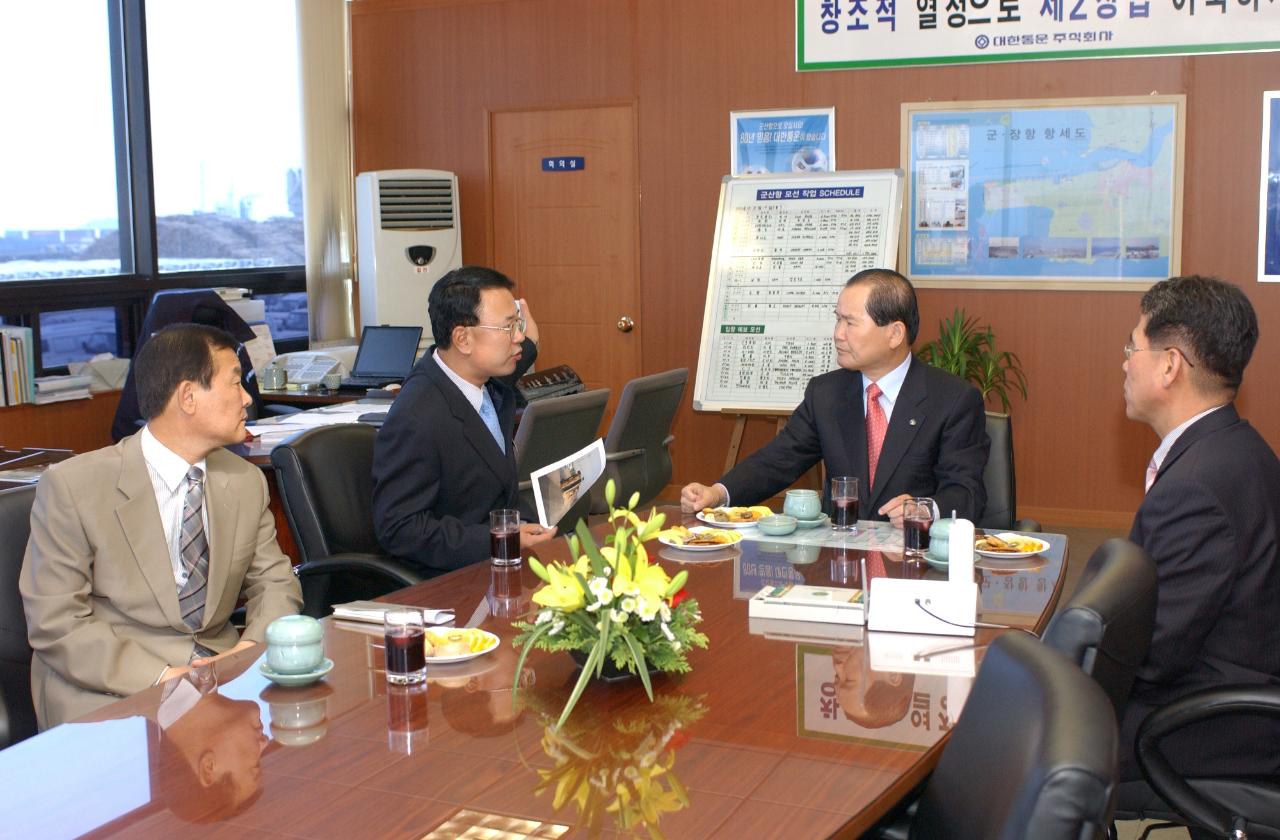 대북지원 쌀 출항