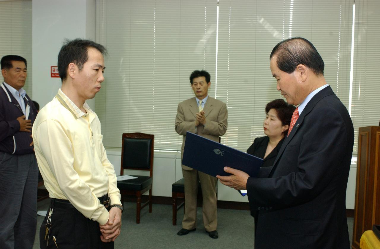 개인택시면허 교부2