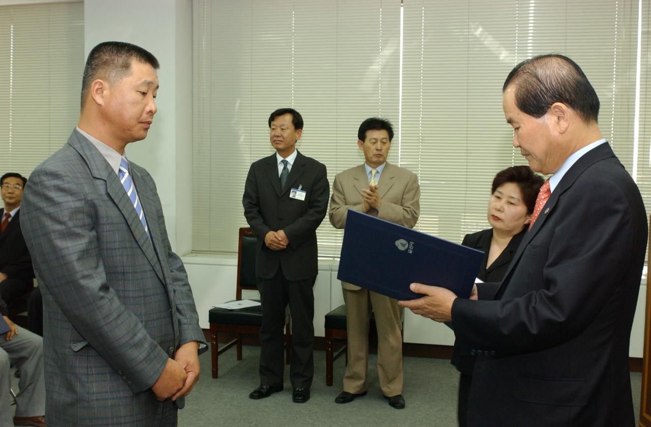 개인택시면허 교부3