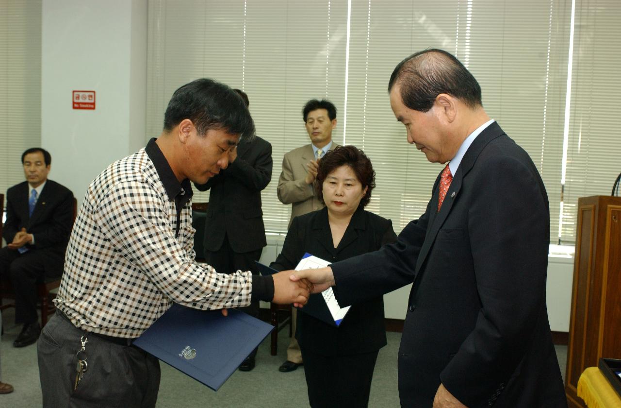 개인택시면허 교부2