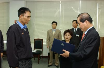 개인택시면허 교부1