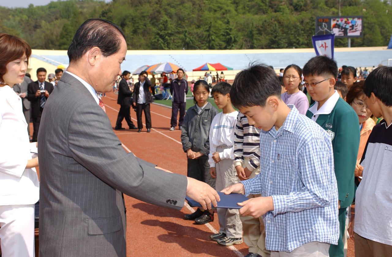 어린이날 행사3