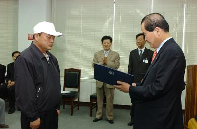 개인택시면허 교부2